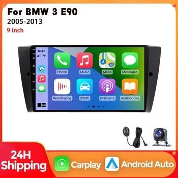 Nueva versión multimedia de radio para coche para BMW E90, E91, E92, E93 (2006-2012), equipada con CarPlay, 4G, Wi-Fi, GPS, RDS, reproductor de DVD, estéreo para coche y DSP. 1
