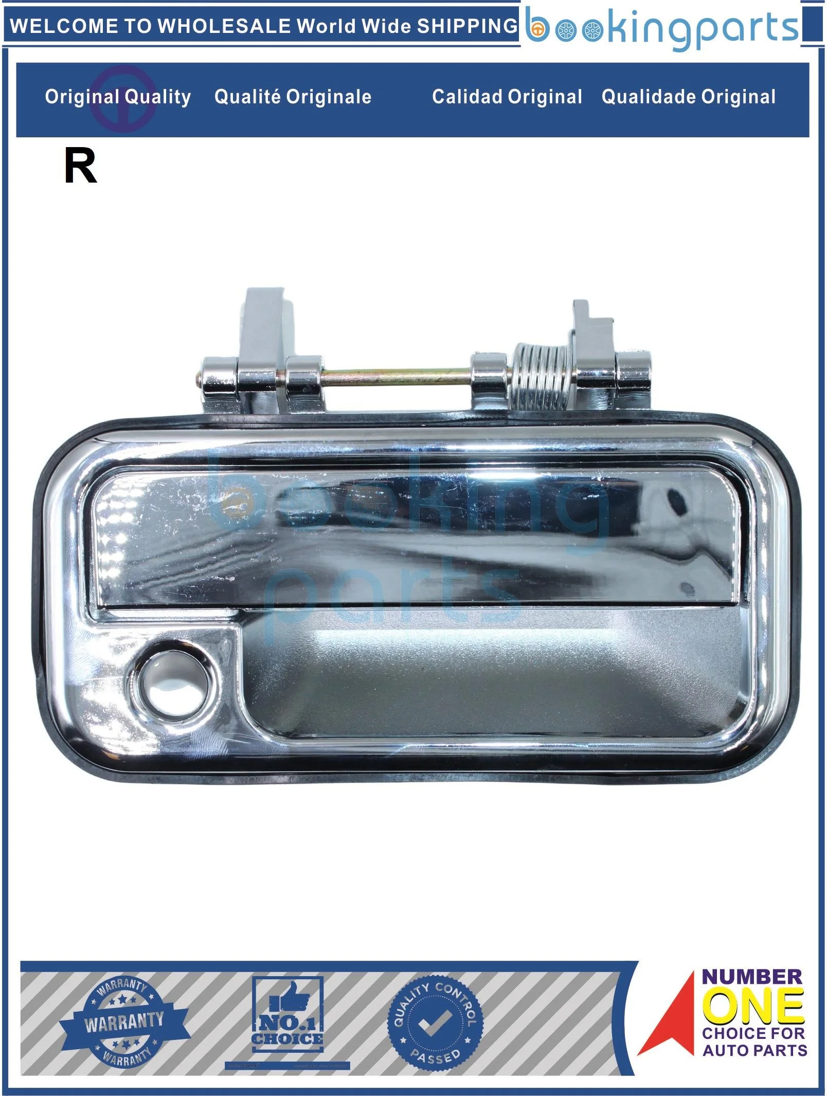 

DOH51200(R),8944740303,8944740303[R],8-94434973-1,Door Handle For ISUZU TFR P/U 88-95,KB-42,PODEO91