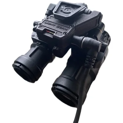 Alexi LB31 Binocular Digital NVG