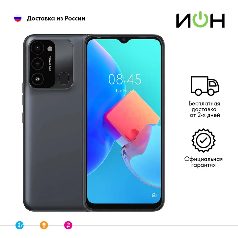 Smartphone Tecno Kg5n Spark 8c 4/64gb [rostest] - Mobile Phones ...