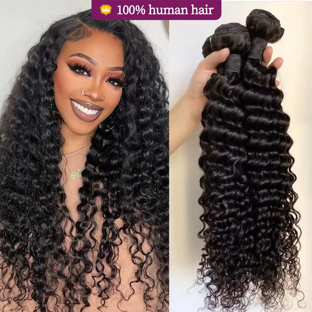 Tissage Deep Wave Human Hair Bundles 20 22 inch Bundles Brazilian Bundles 1/3/4 PCS Human Hair Extensions Delivery 3 Day France