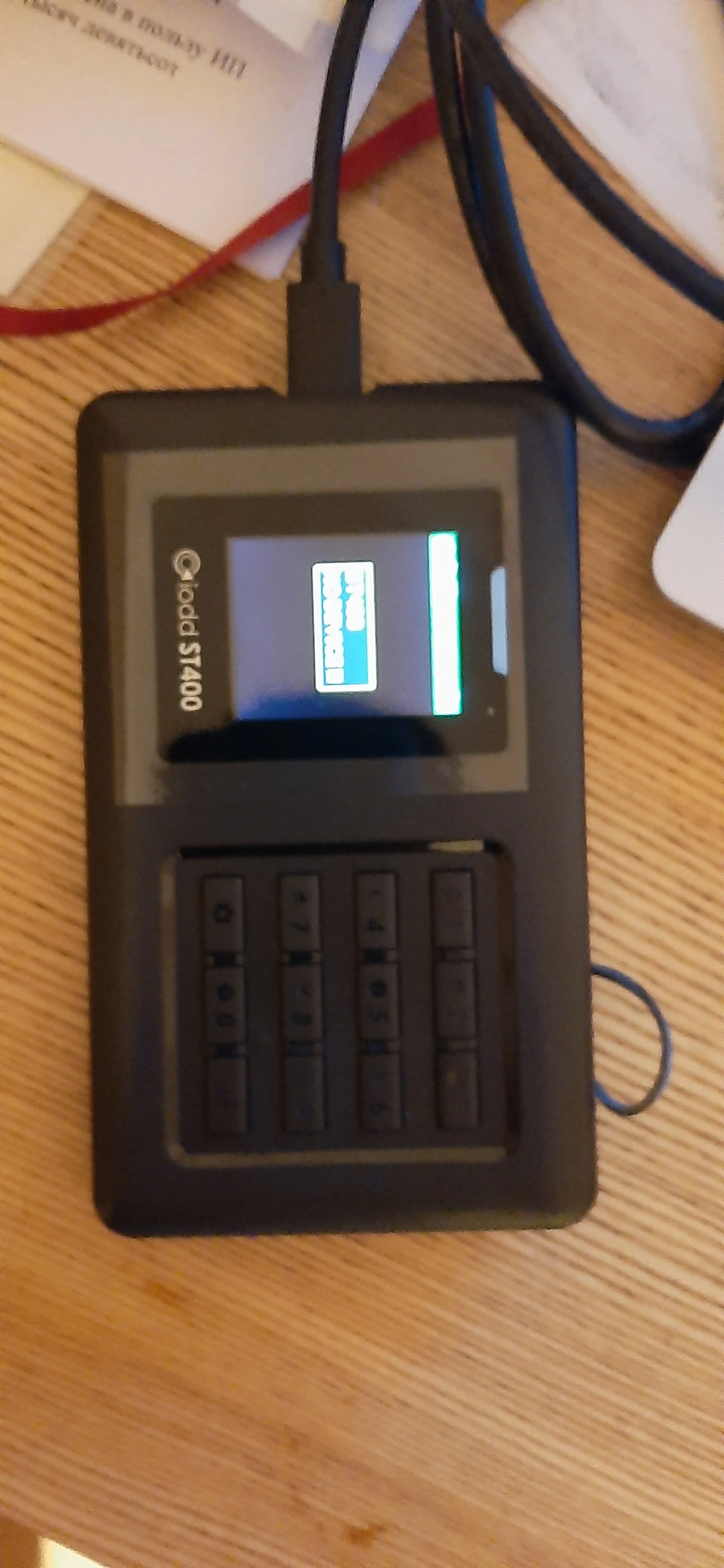 Отзыв о товаре IODD ST400 5,5-дюймовый корпус/USB-C/Bootable Virtual ODD & HDD / AES256 шифрование максимум до 76 цифр/защита записи/2,5 ( от пользователя 0***r