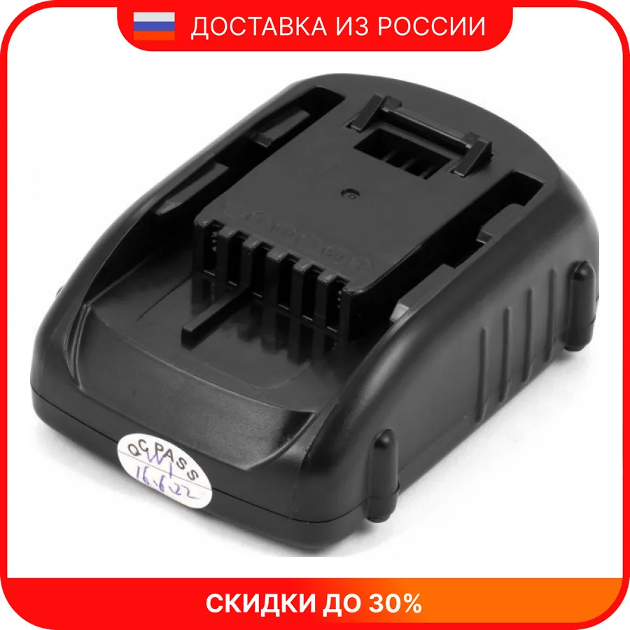 Battery Pack For Power Tool Worx Wx368 Battery Pack AliExpress