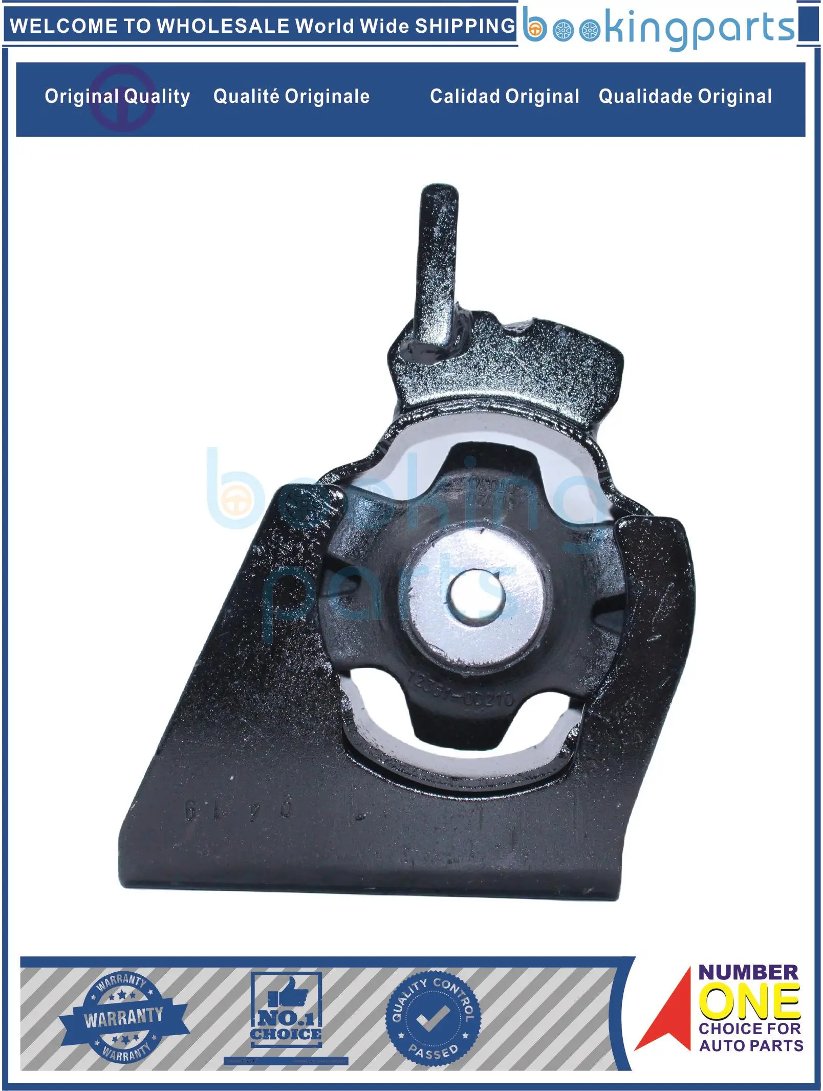 

ENM77239,12361-0H120,123610H120 крепление двигателя для TOYOTA MATRIX/COROLLA 2.4L 09-11