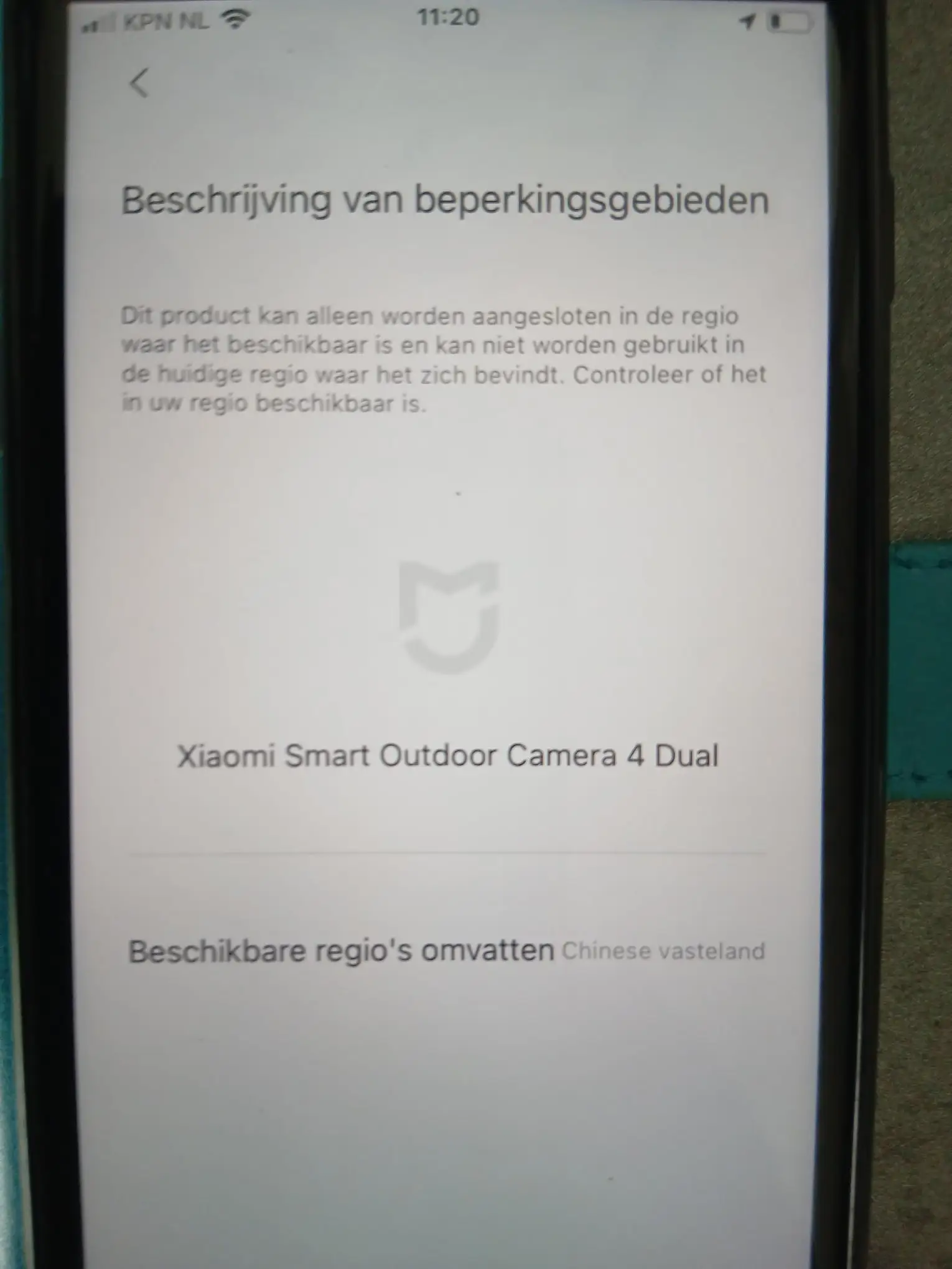XIAOMI New Outdoor Camera 4 Dual Camera Version，360° 5MP 3K，Audible Visual Alarm，Two-Way Audio，IP66，Chinese Version With Adapter photo review