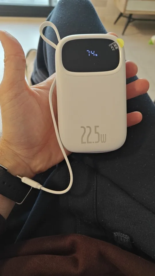 Baseus 22.5W Power Bank 10000mAh & 20000mAh with Cables photo review