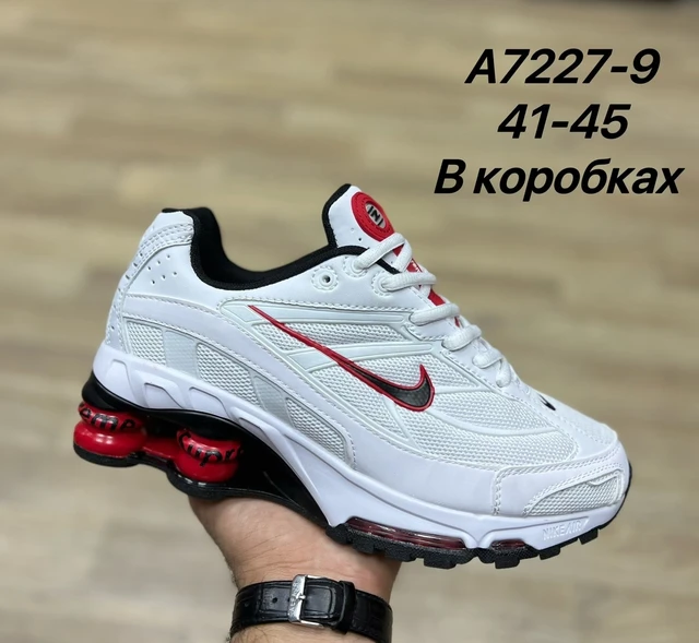 Running Shoes Nike Nike Shox Ride 2 Lightweight, Breathable, Comfortable! Practical Casual Shoes Leisure Sports - Men's Vulcanize Shoes - AliExpress