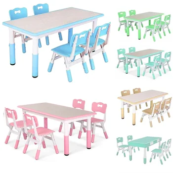 Kids Adjustable Table Set 1