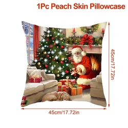Festive Christmas Cushion Cover - Holiday Home Decor & New Year Gifts (Style 1)
