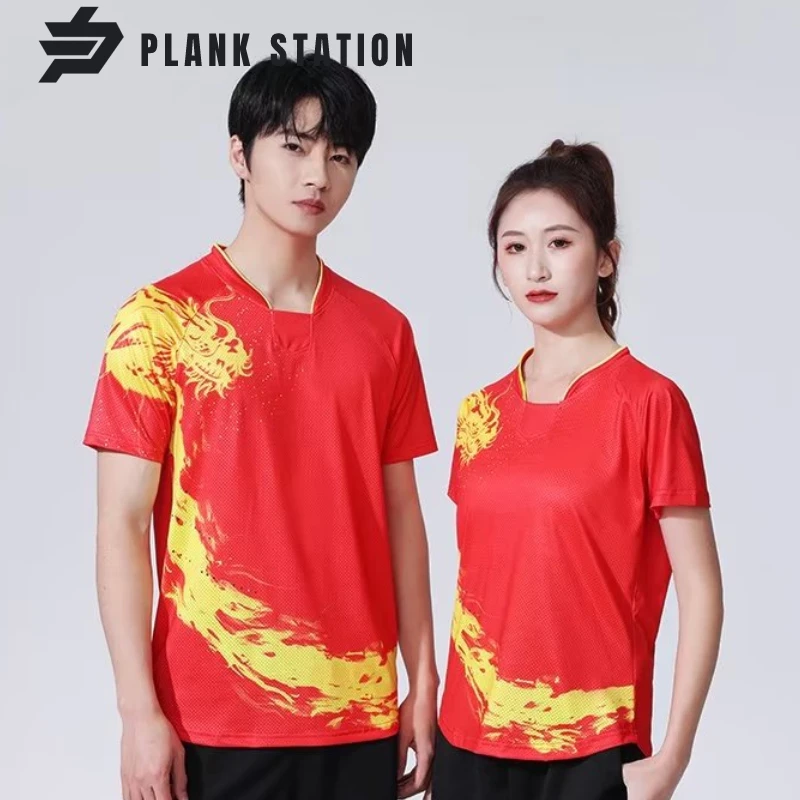 

Badminton Shirts Table Tennis Ping Pong Volleyball Short Sleeve Jersey China Dragon 3D Printed Team Uniform Running Training Tee