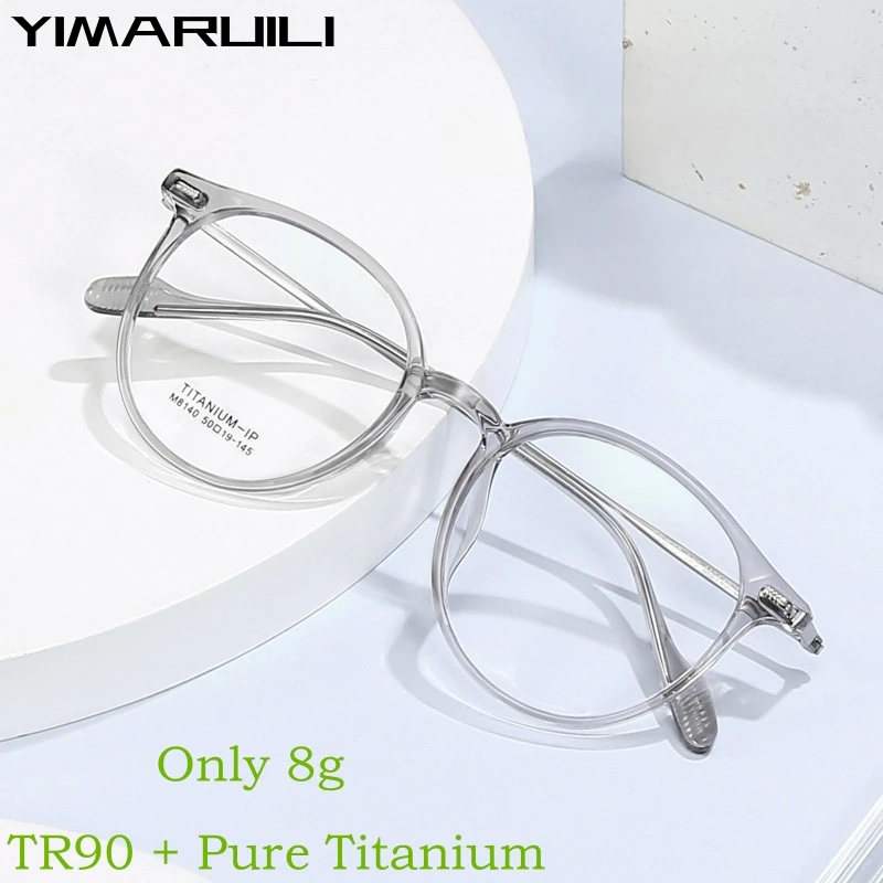 YIMARUILI Mode Ultra-licht Flexible TR90 Brillen Männer Retro Runde Reinem Titan Optische Brillen Rahmen Frauen