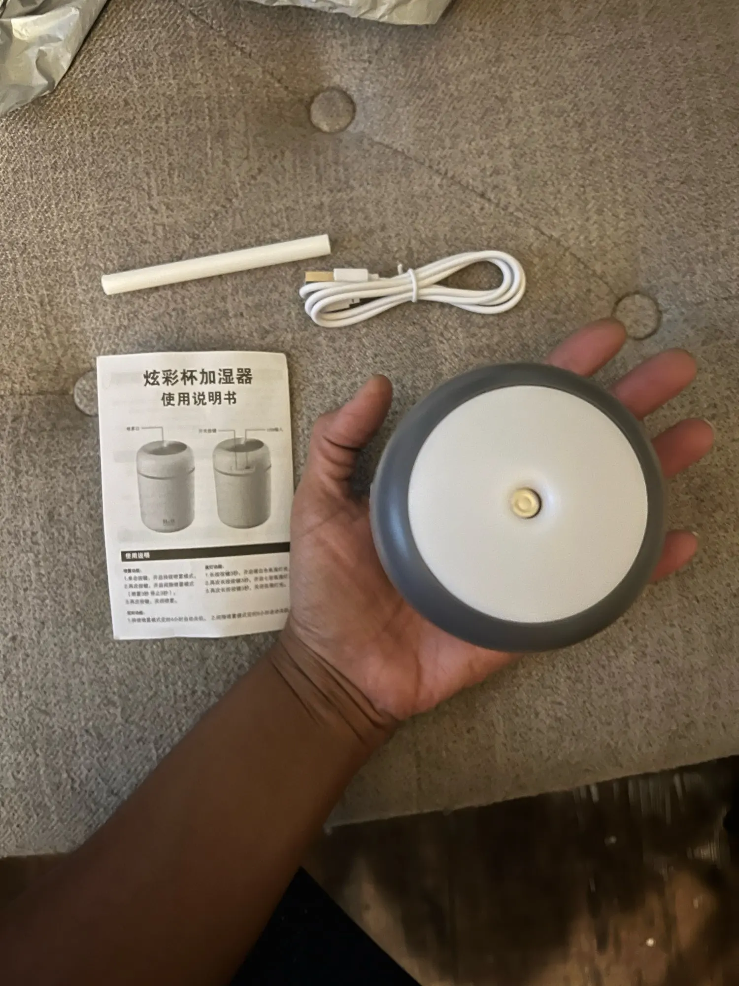 USB Cool Mist Sprayer Portable 300ml