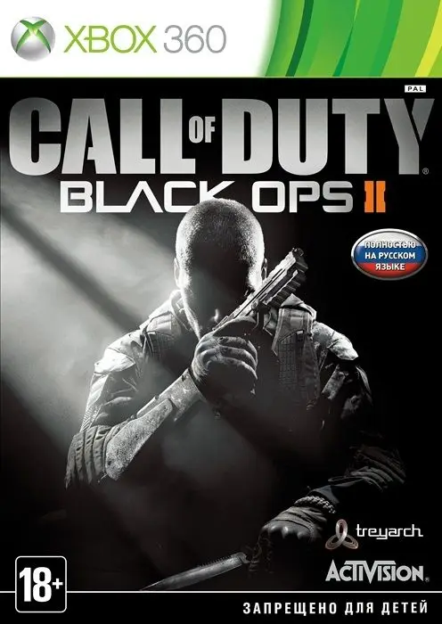 Видеоигра Call of Duty 9: Black Ops 2 (II) Русская Версия (Xbox 360/Xbox One) USED Б/У | Электроника