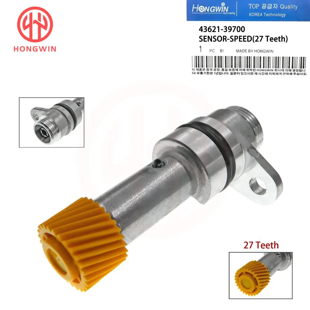 4362139700NewSpeedometerSleeveAssyOdometerGearSpeedSensorForHyundaiTucson20062010
