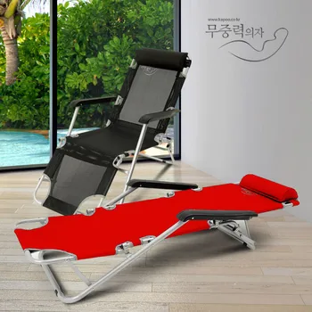 3단특대형 침대의자 캠핑의자 접이식의자 안락의자 낚시의자 릴렉스체어 접이식 침대 안락의자 상품 이미지