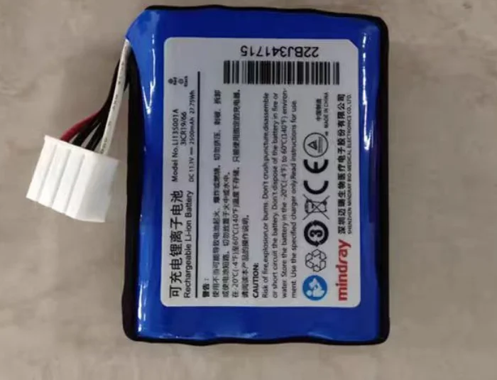 Mindray R3 R3A UMEC6 7 10 12 ECG monitor lithium battery LI13S001A battery new original