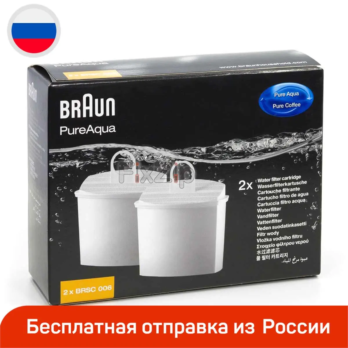 Купить Фильтры Для Кофеварок В Магазине