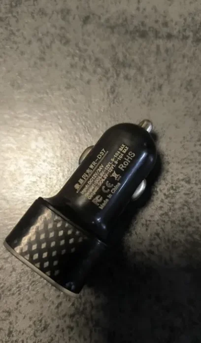 Carregador Turbo 4 em 1 para Carro – Carregamento Ultra Rápido 380W