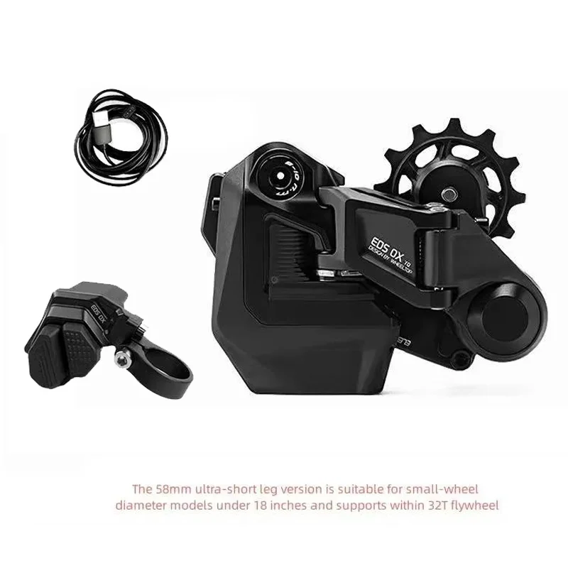 Wheeltop EDS OX 11/12 Speed Wireless Electronic MTB Shifter