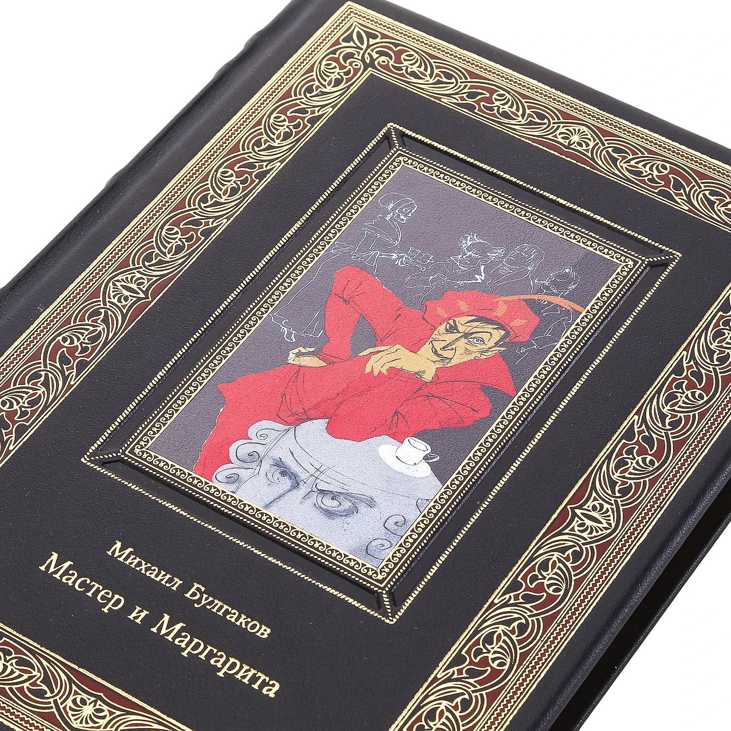 Рисунок 4 - Подарочная книга "М