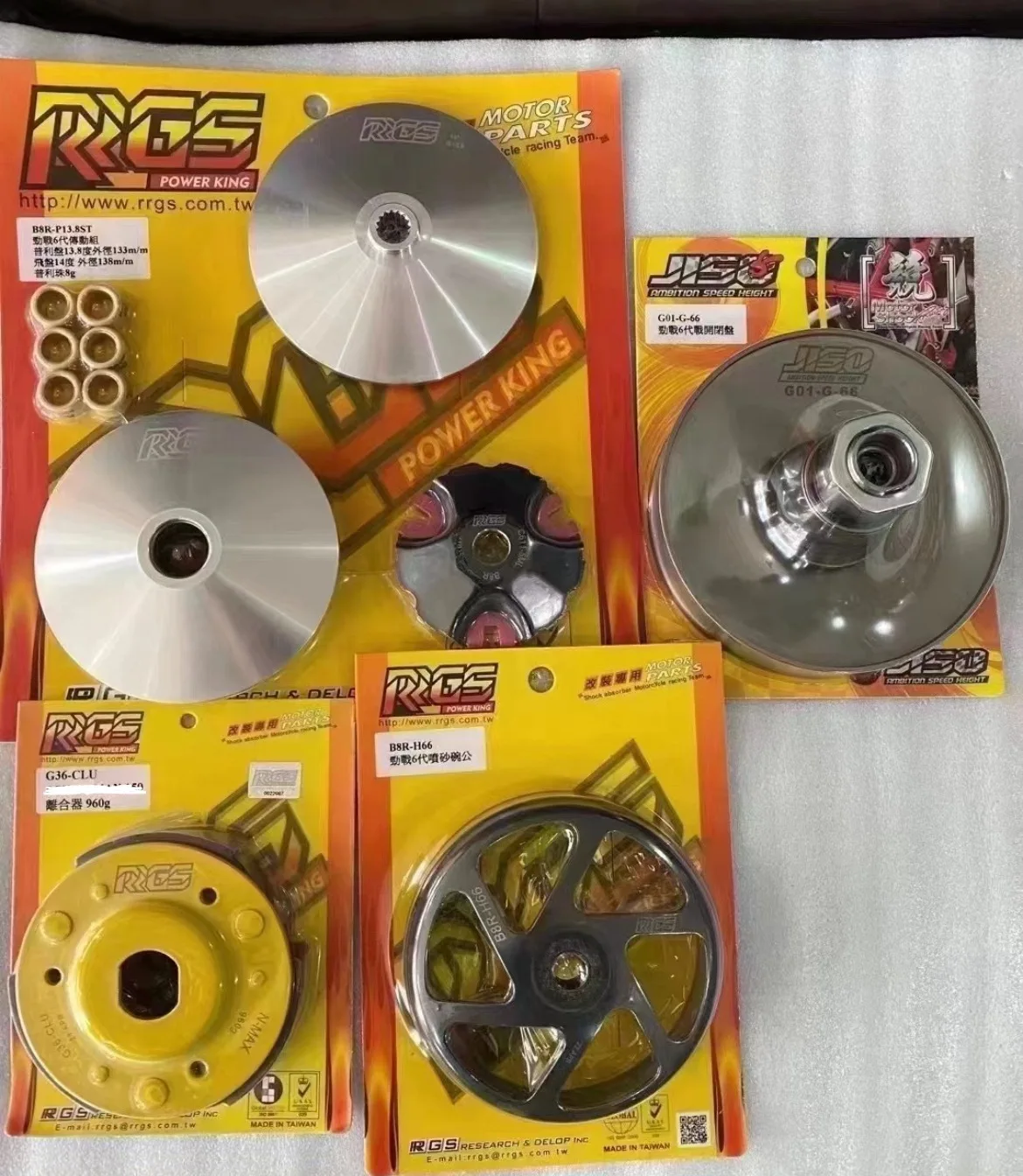 

Набор CVT для передачи Jiso 6-го поколения Gryphus Cygnus