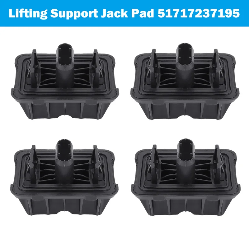 자동차 지지대 패드 리프팅 51717237195, BMW 1, 3, 5, 6, 7ser, X1, E81, E82, E87, E91E90, F10, F13, F01, F10, F07, F02, E84 용