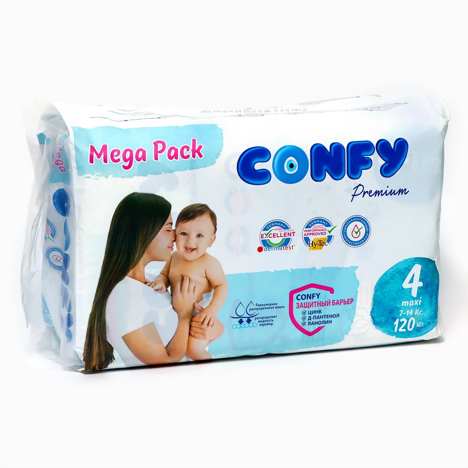 Подгузники CONFY Premium 7-14 кг