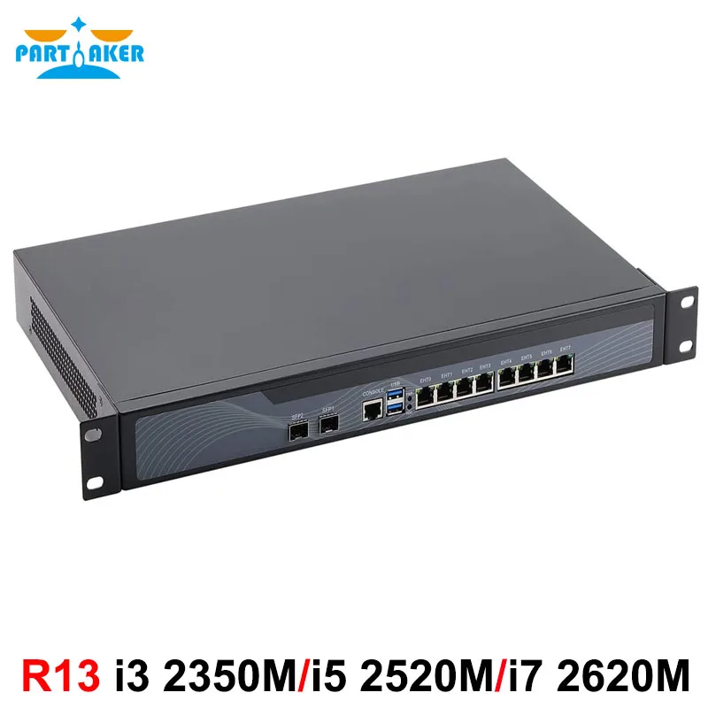 Partaker pfSense 1U Firewall Intel Core i3 2350M i5 2520M i7 2620M 8 x Intel 82574L LAN 2 x SFP 82599ES 10 Gigabit VPN OPNsense