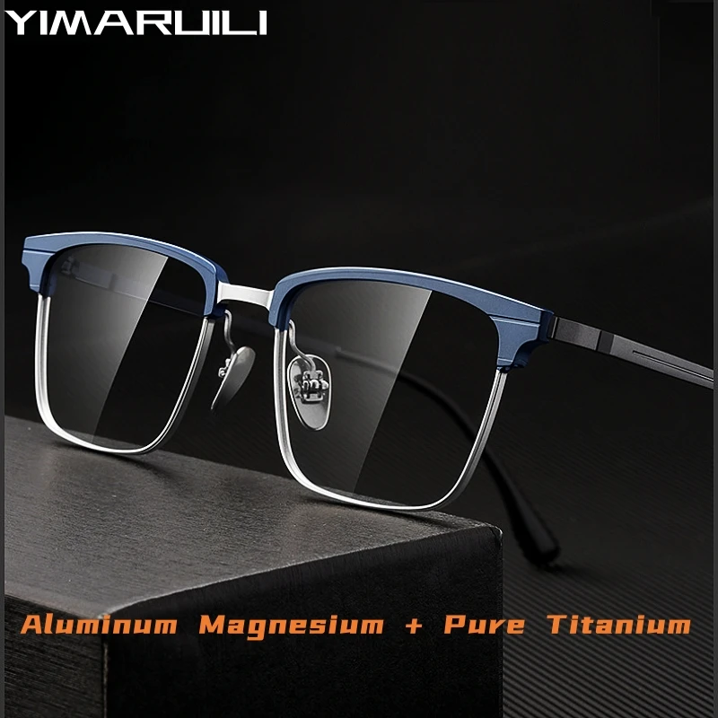 YIMARUILI Fashion Ultra-light Luxury Eyewear Square Aluminum Magnesium Pure Titanium Optical Prescription Glasses Frame Men 9205