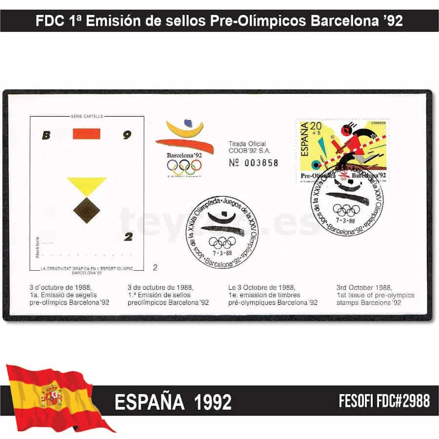 C2318 # Spagna 1988, Fdc 1St Stamp Issue Pre-Barcellona '92 (N) Fe #2988