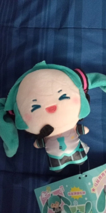 Hatsune Miku Spinning Chain
