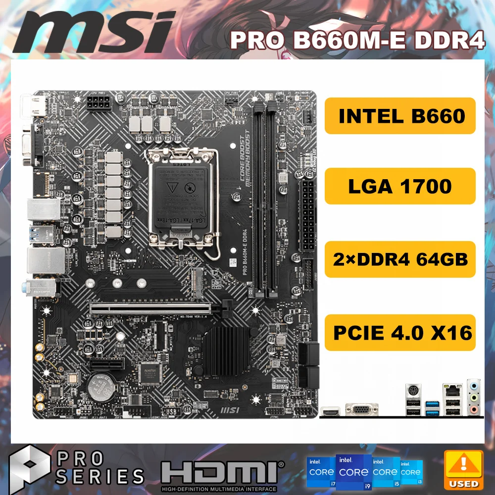 Pro b660m a ddr4. Pro b660m a ddr4