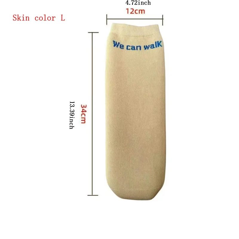 Calf Prosthetic Gel Sleeve Silicone Sock Disabled Residual Limb Leg Below Knee Amputees Sheath Soft Cover Liner Stump Amputation calf prosthetic accessories