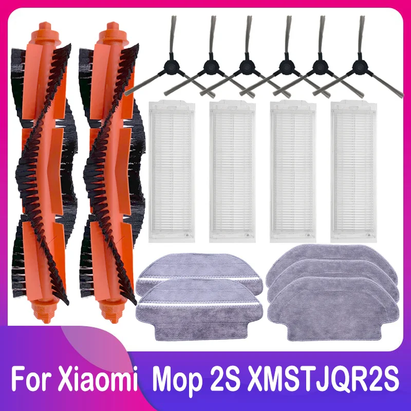 Voor Xiaomi Robot Vacuüm S10 S12 T12 B106GL/Mop 2S XMSTJQR2S/3C B106CN