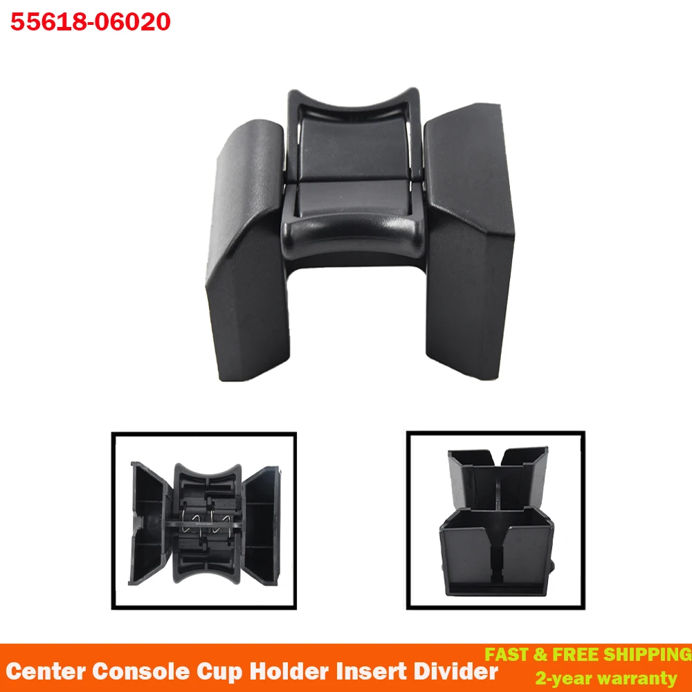 

Центральный держатель подстаканника для Toyota Camry 2007-2011 55618-06020