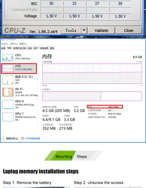 Cpu Z Task Manager Ram Speed Half ENvinda DDR3L DDR3