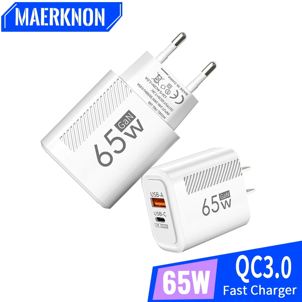 

Быстрое зарядное устройство Maerknon 65 Вт, зарядное устройство QC3.0 USB для путешествий, быстрая зарядка 3,0, адаптер Type-C для iPhone 15, 14, Samsung, Xiaomi Poco, OnePlus