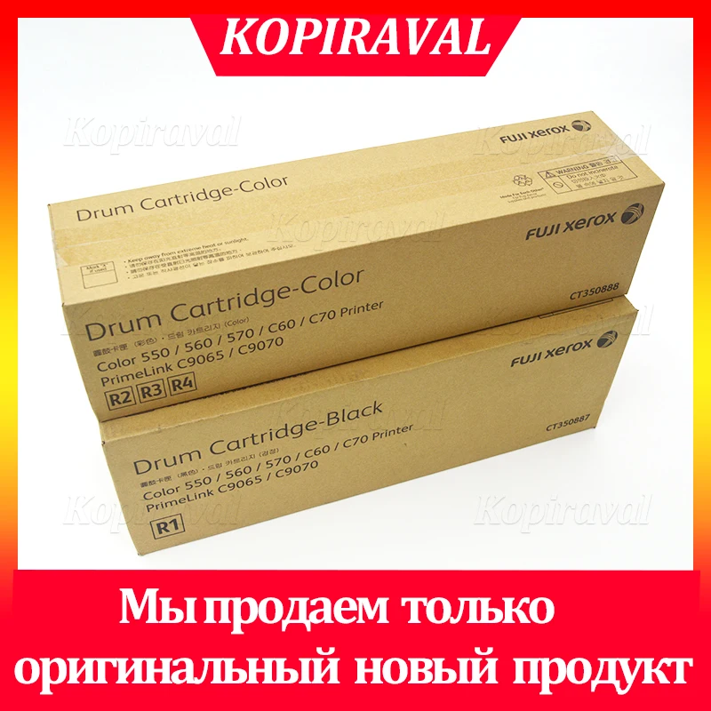 Toner cartridge drum unit Original Asian Version Drum Cartridge for Xerox Color