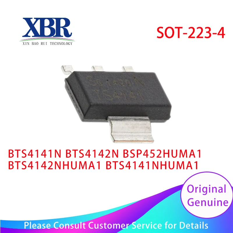 

5PCS BTS4141N BTS4142NHUMA1 BSP452HUMA1 BTS4142N BTS4141NHUMA1 BSP452 SOT-223-4 New Original In Stock IC Chip