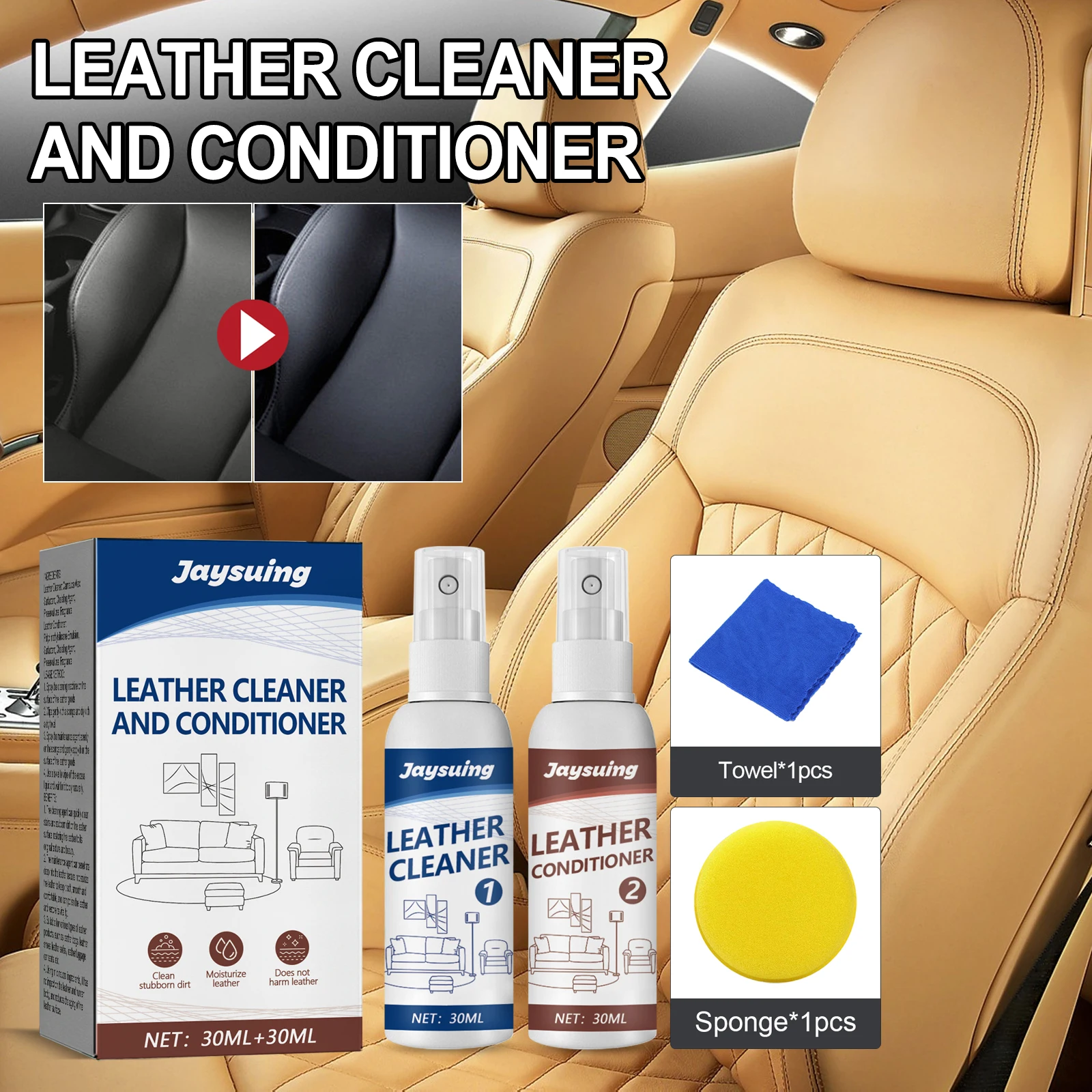 Leather Car Cleaner Conditioner Spray Set
