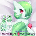 Pokemon Dakimakura - Shiny Gardevoir