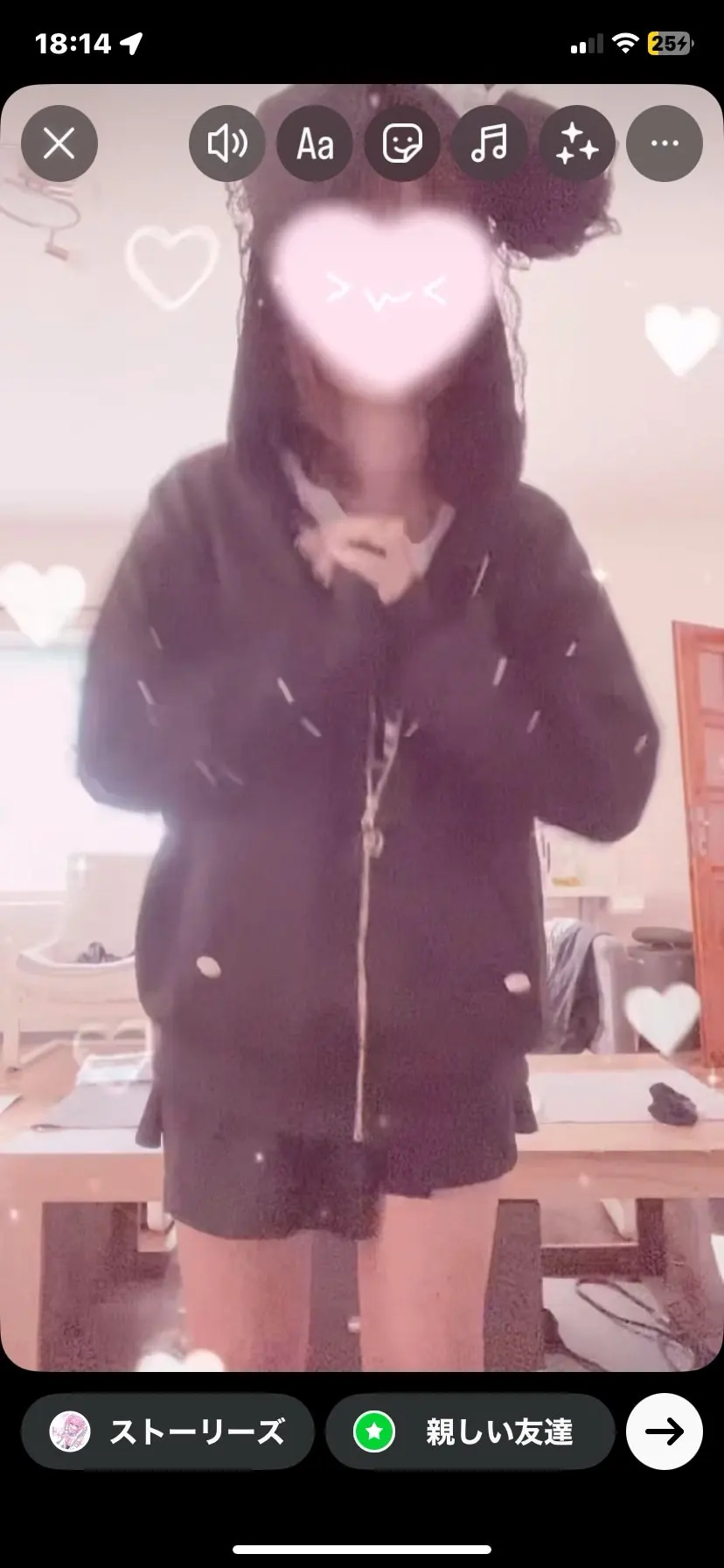 Rabbit Eared Cardigan Hoodie - Cutecore Aesthetic photo review