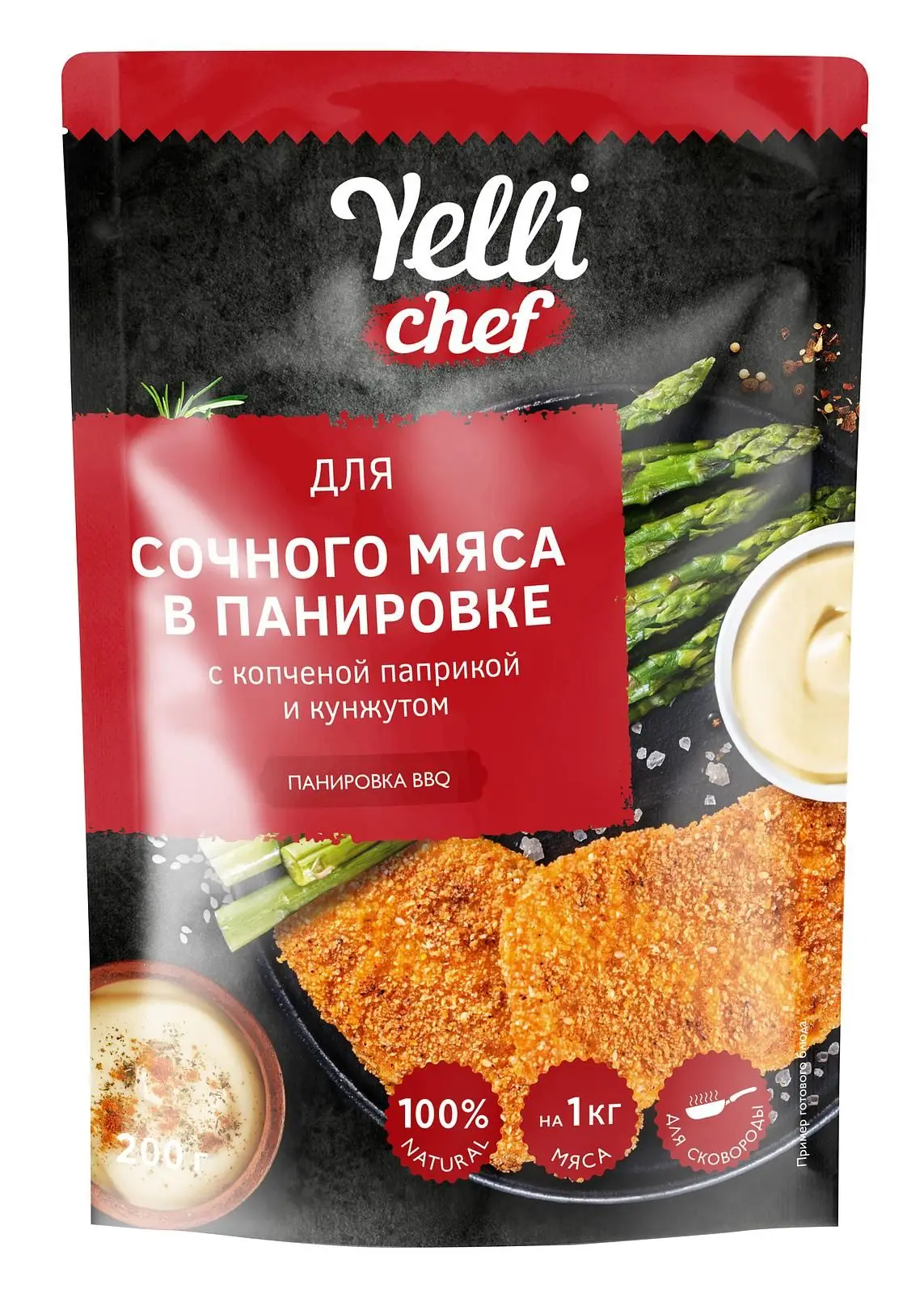 Упаковка 8 пачек Панировка Yelli