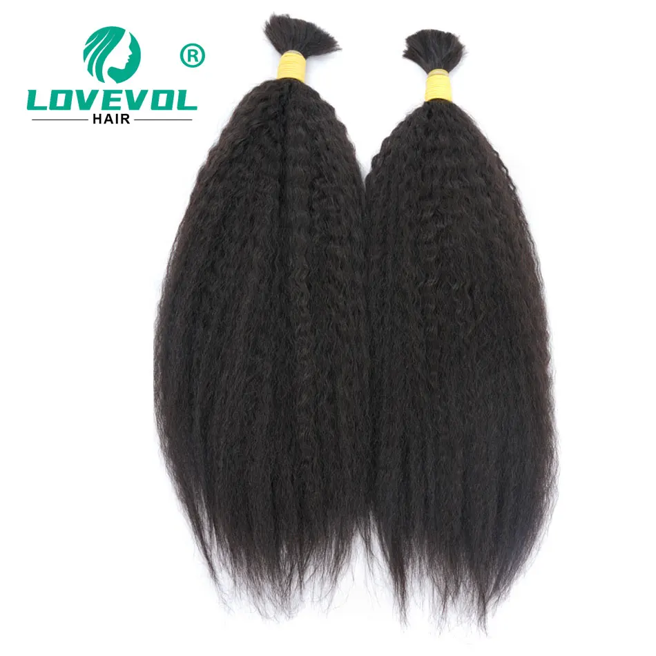 

Курчавые прямые человеческие волосы оптом, бразильские человеческие волосы Remy оптом для плетения, без переплетения, пряди волос оптом, пряди для наращивания по всей длине