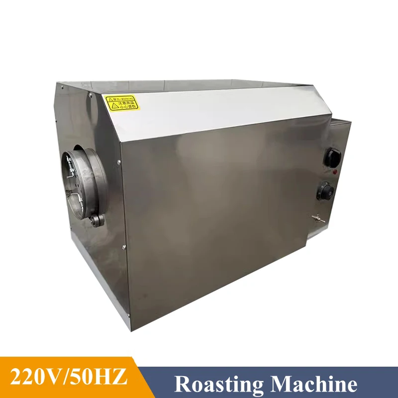 220V/50HZ Coffee Bean Roaster Automatic Household Roasting Machine Grain Dryer Roaster Sesame Cocoa Multifunction Roasting Maker