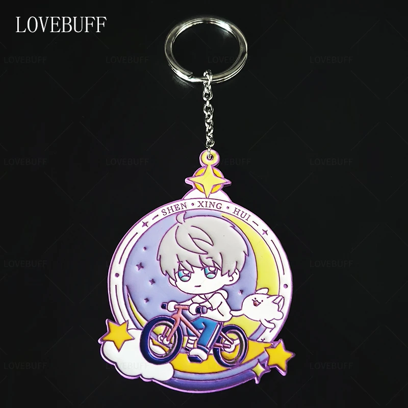 LOVEBUFF LAD Workout Rafayel Zayne Xavier Sylus Medal Badge