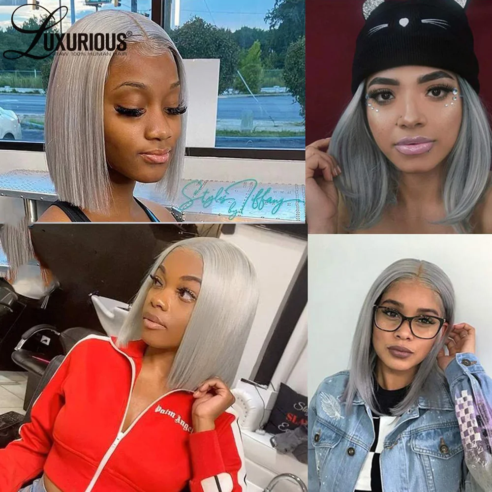 Рисунок 5 - 13 × 4 Короткие серебристо-серые