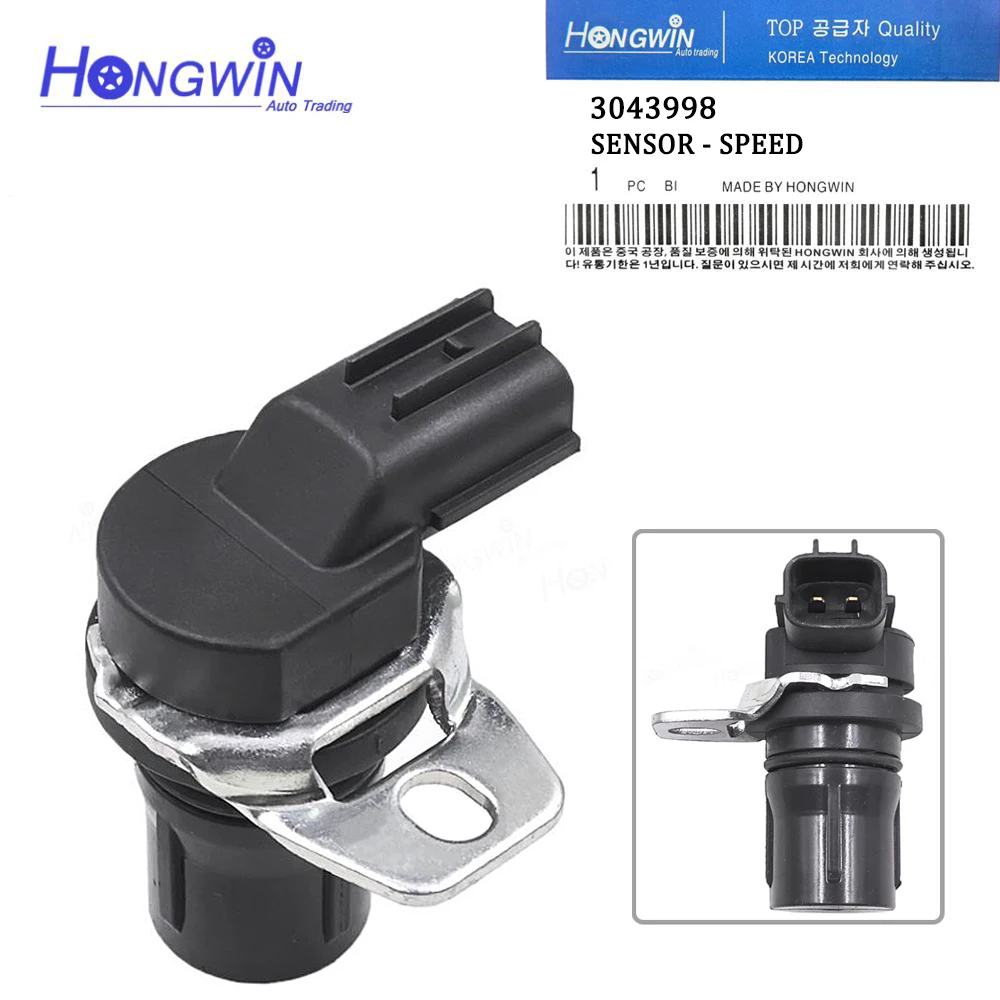 Transmission RPM Speed Sensor For Ford C-Max DM2 07-10 Fiesta 08-21 Focus 98-12 3043998 4617387 4882780 10456576 5S4P-7H103-AA