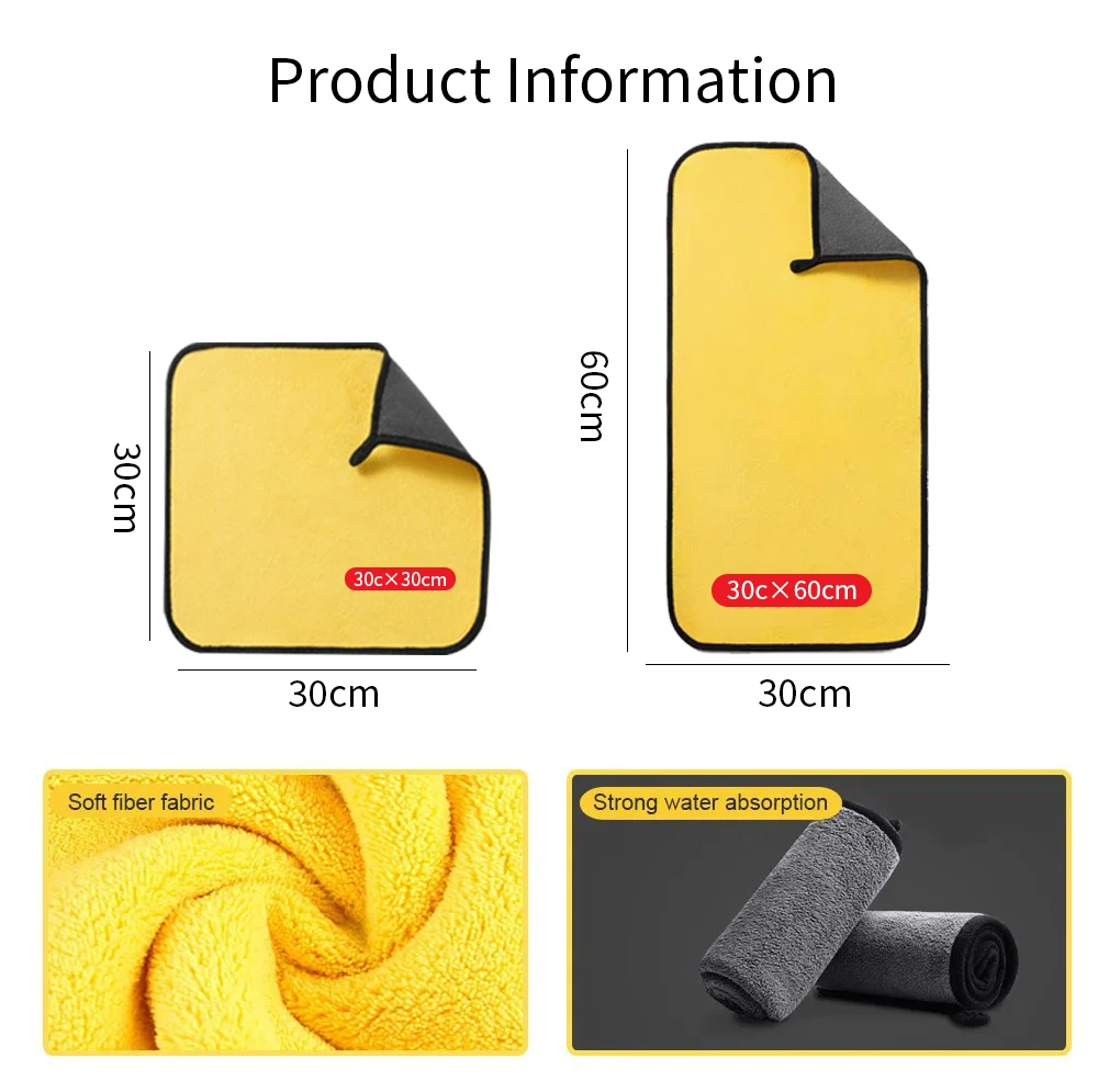 Microfiber Towel 3/5/10Pcs for Car Wash Cleaning Drying 30x30/60CM