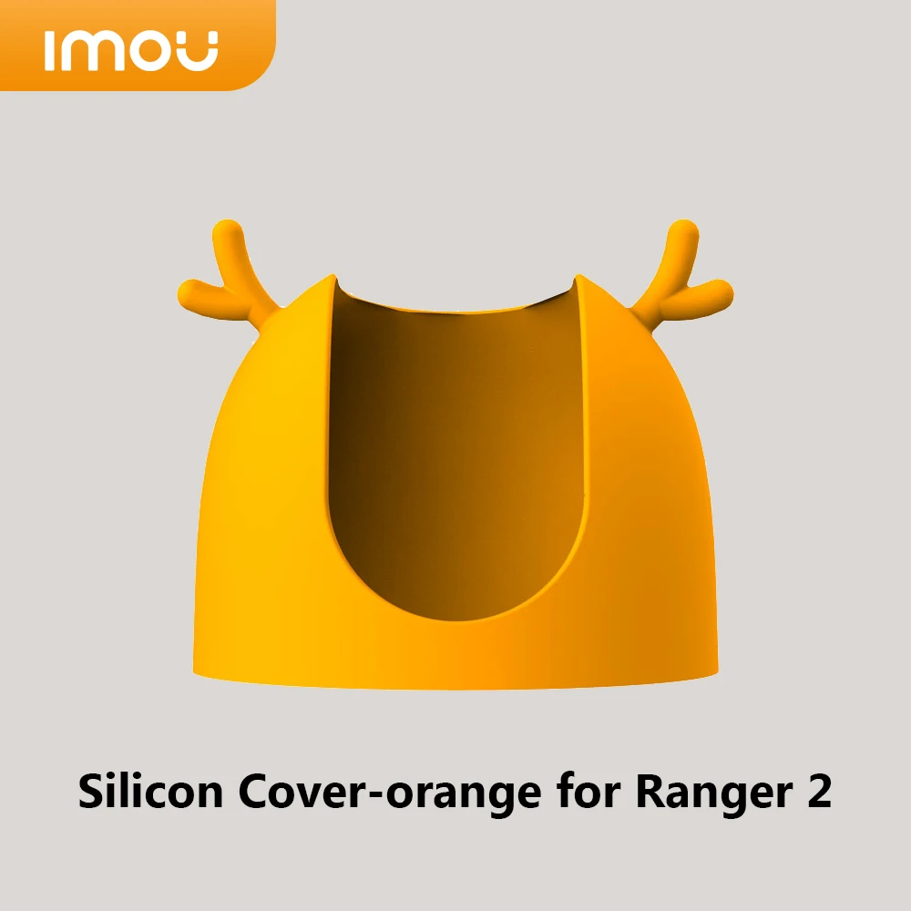 Imou Ranger 2 Protection Cover IP Camera Silicone Cover Waterproof Anti-Fall Shatter-Resistant Silica Gel for Ranger 4MP